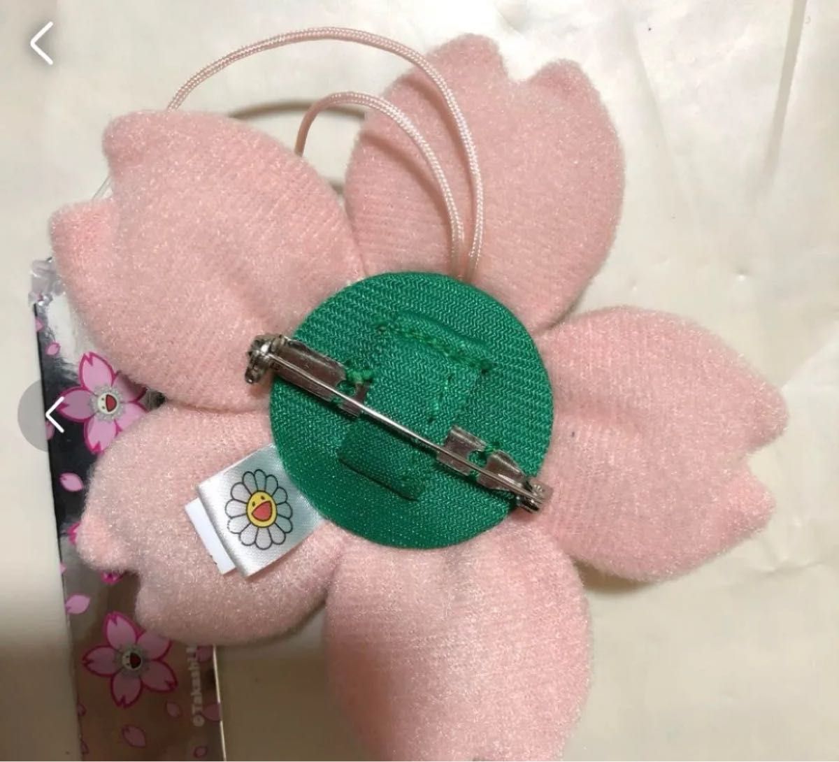 新品 村上隆 カイカイキキ ふるさと納税限定 さくらキーホルダー 新品 村上隆 カイカイキキ ふるさと納税限定 さくらキーホルダー