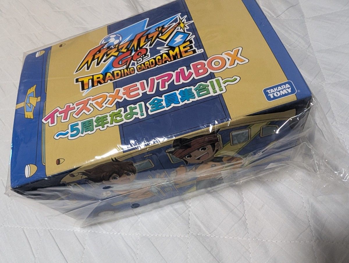 イナズマイレブンGO イナズマメモリアルBOX 〜5周年だよ 全員 イナズマイレブンGO イナズマメモリアルBOX 〜5周年だよ 全員