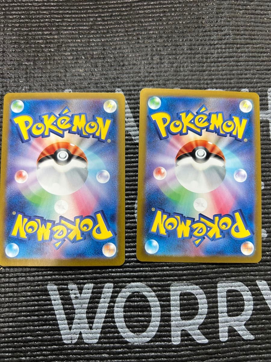 リーリエのピッピ ex SR リーリエのアブリボンAR ポケモンカード リーリエのピッピ ex SR リーリエのアブリボンAR ポケモンカード