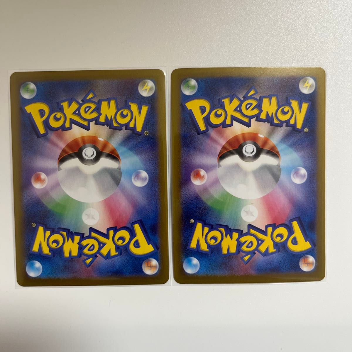 ポケモンカード NのゾロアAR NのゾロアークUR セット売り|Yahoo ポケモンカード NのゾロアAR NのゾロアークUR セット売り|Yahoo