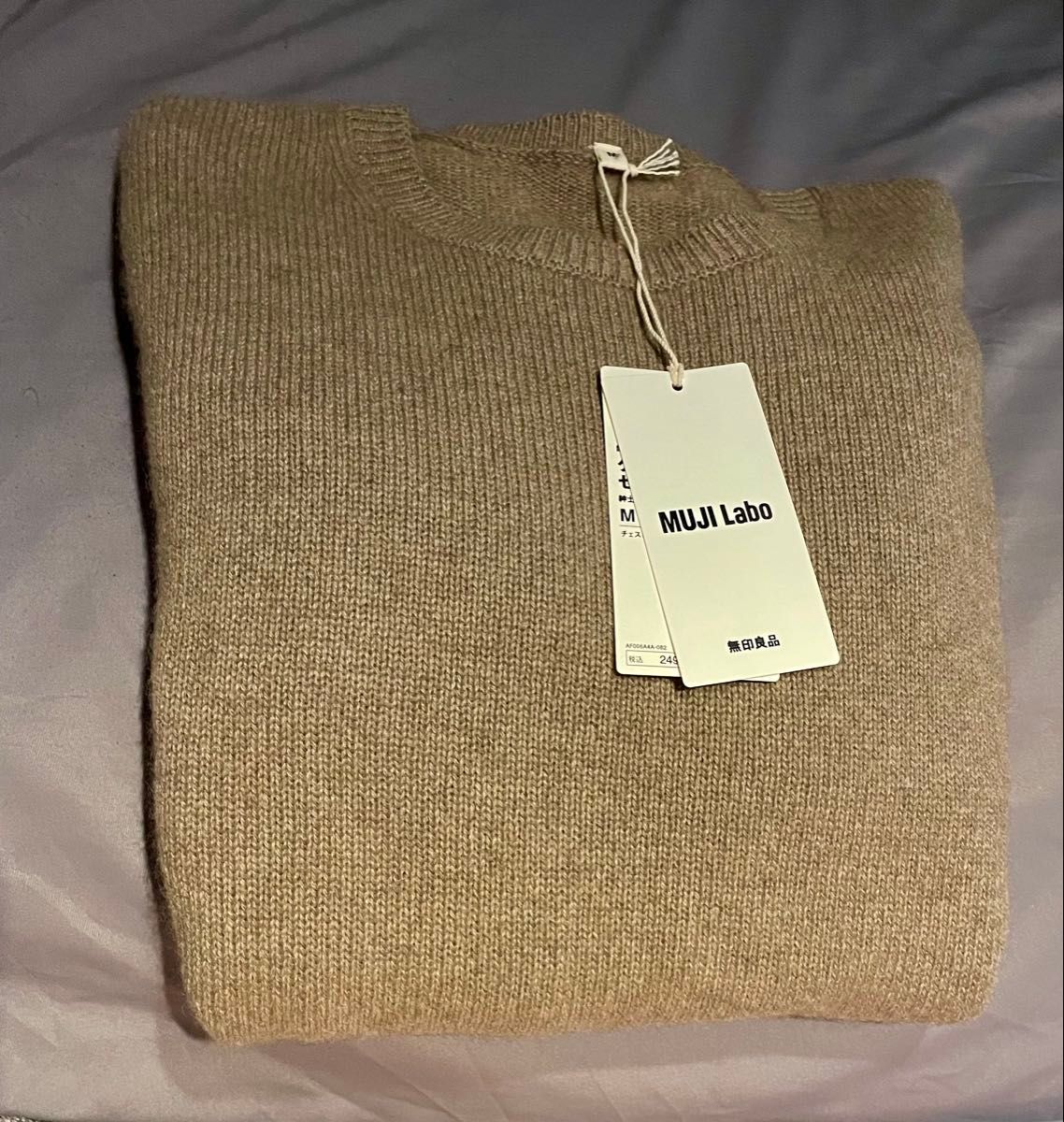 新品】Muji Labo 自然のまんまの色 カシミヤクルーネック 新品】Muji Labo 自然のまんまの色 カシミヤクルーネック