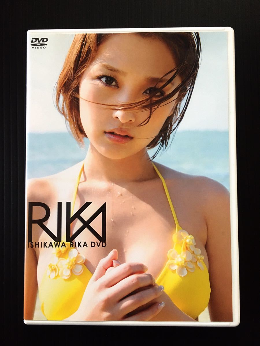 【USED】元モーニング娘 元美勇伝 アイドル タレント 歌手 石川梨華 「 RIKA 」 りかちゃん チャーミー ハロプロ_画像1