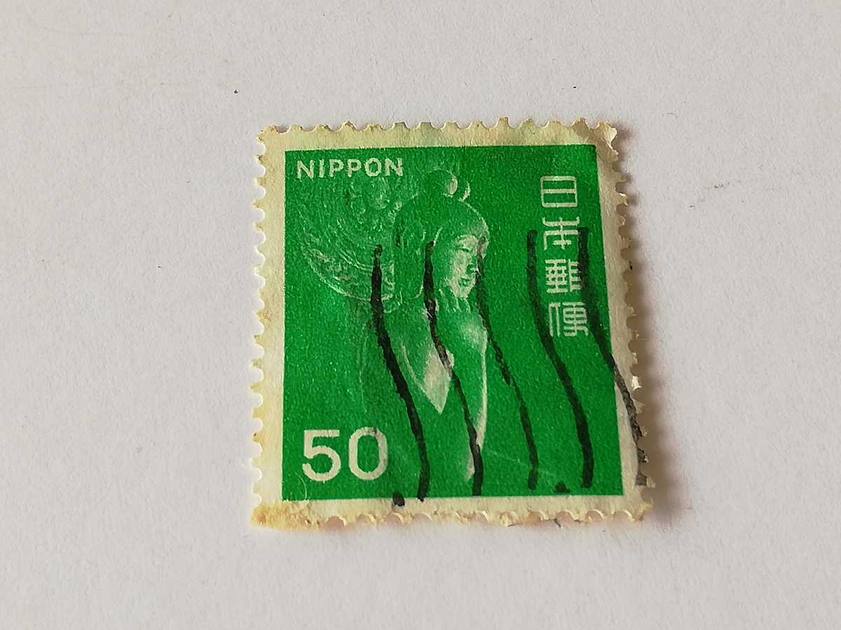 新動植物IV 緑仏像50円　使用済み切手 0-52_画像1
