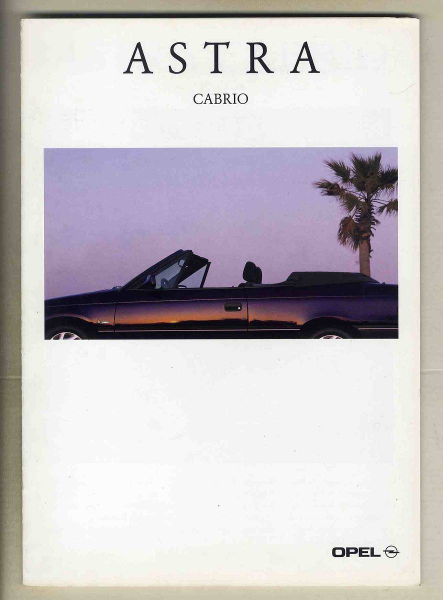 [b4906]1993 year book@ country version Opel Astra * cabrio catalog 