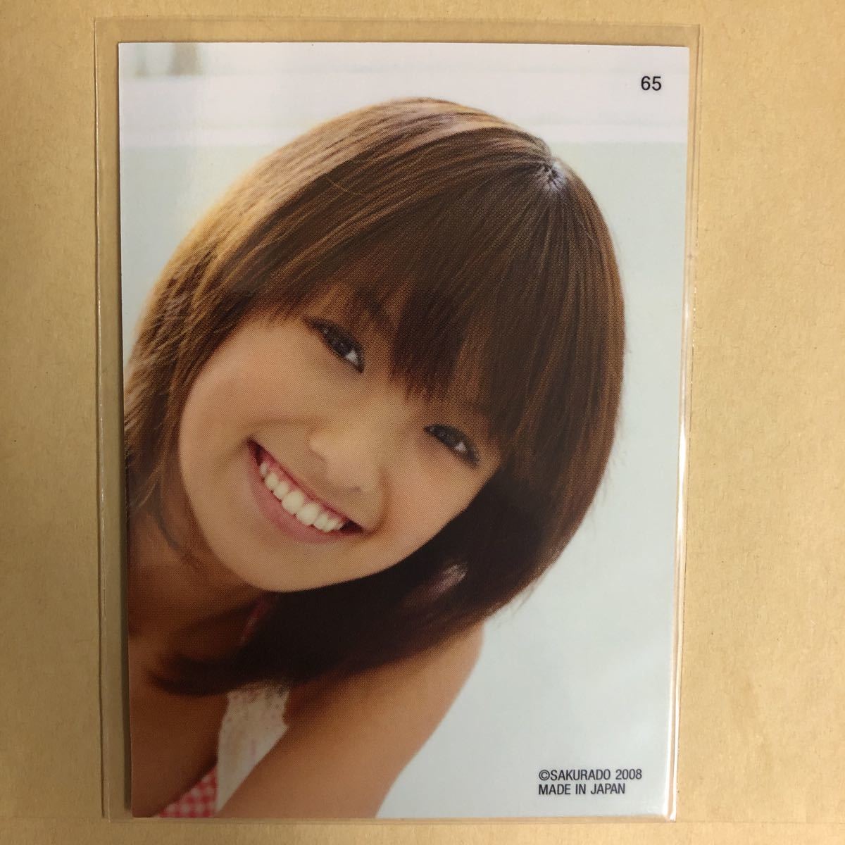 item_image_2