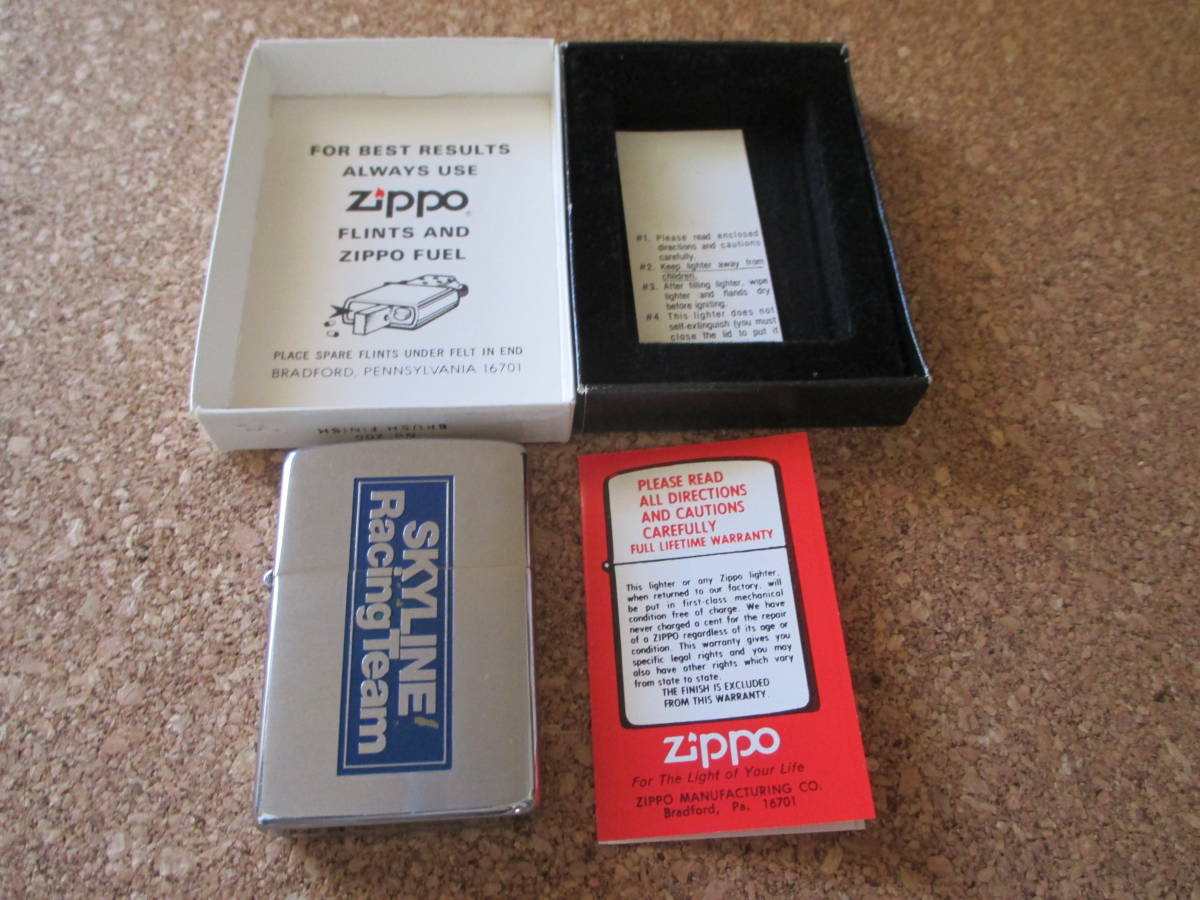 ZIPPO [NISSAN SKYLINE Racing Team]1982 year manufacture Nissan Skyline racing team contest Hakosuka oil lighter Zippo - waste version ultra rare 