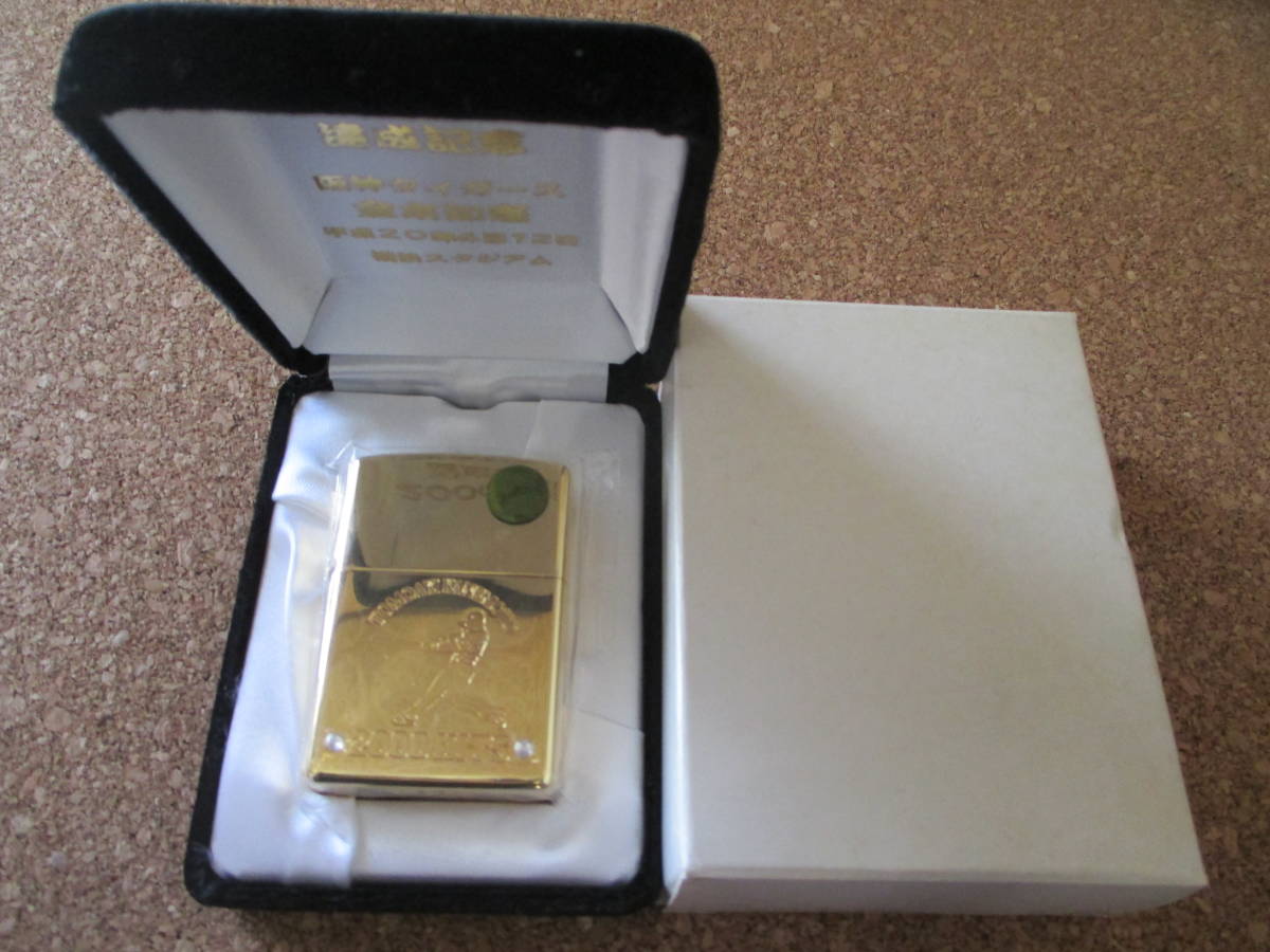 ZIPPO 『2000本安打達成記念 阪神タイガース 金本知憲 横浜スタジアム 限定品』2008年3月製造 オイルライター ジッポ 廃版激レア 未使用品_画像1