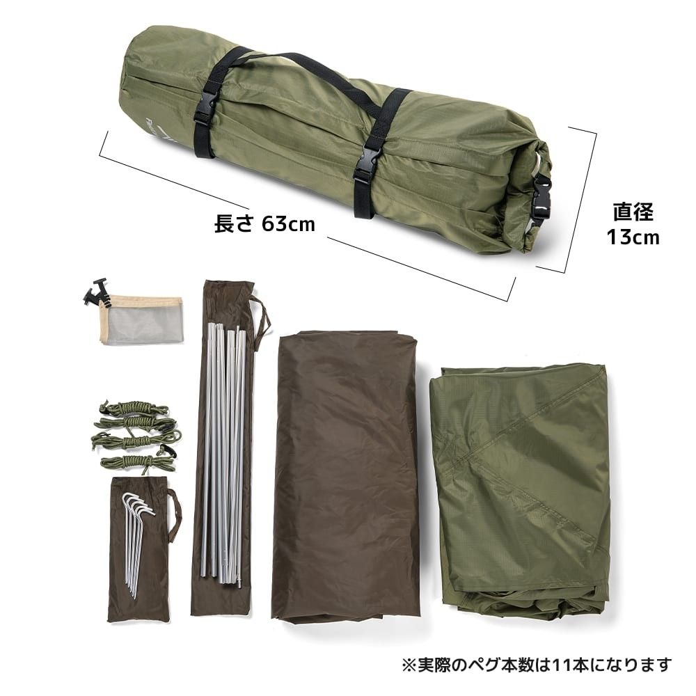 ワークマン ライトレジストドームテント 1人用 新品未使用 送料 ワークマン ライトレジストドームテント 1人用 新品未使用 送料
