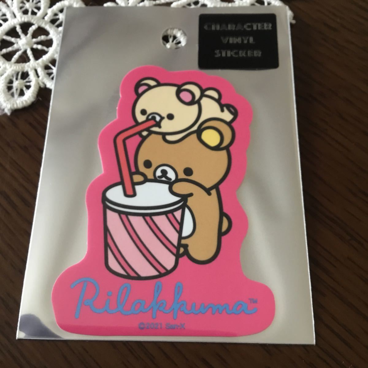 item_image_1