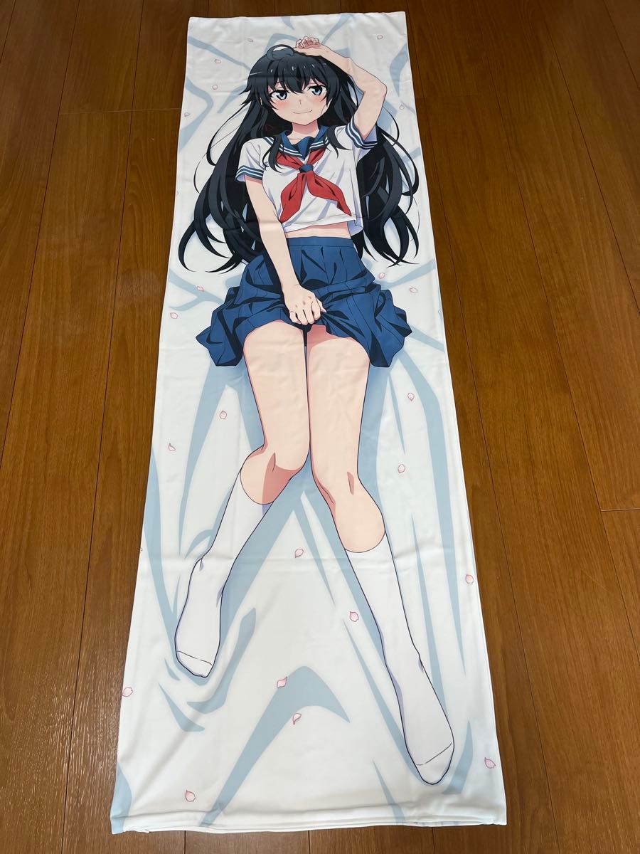 俺ガイル 雪ノ下雪乃 抱き枕カバー プレミアム セーラー服 俺ガイル 雪ノ下雪乃 抱き枕カバー プレミアム セーラー服