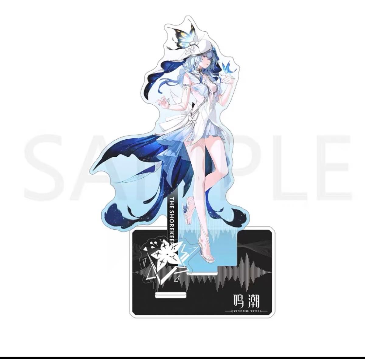 新品未開封 鳴潮 ショアキーパー アクリルスタンド|Yahoo 新品未開封 鳴潮 ショアキーパー アクリルスタンド|Yahoo