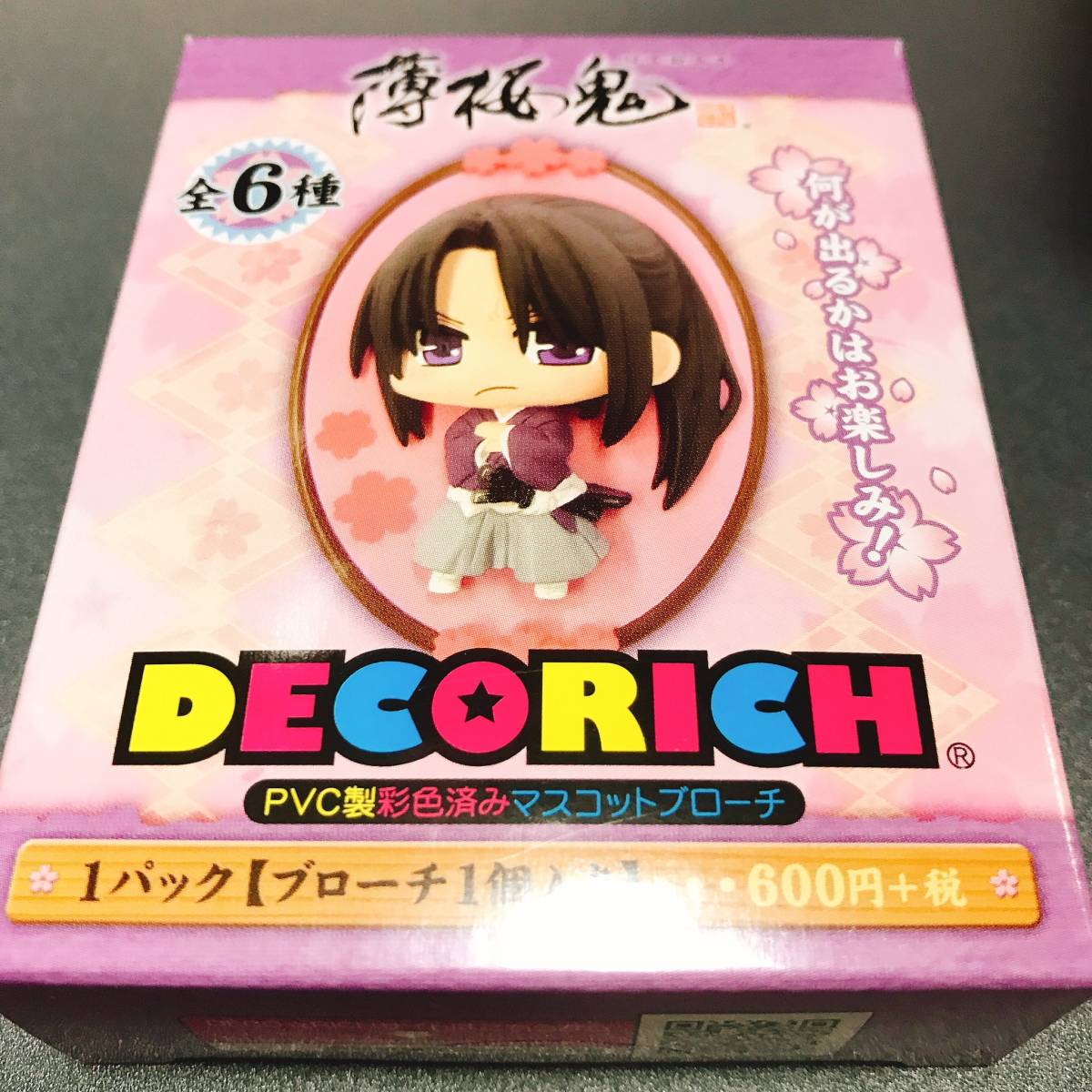 DECO☆RICH デコリッチ 薄桜鬼 1BOX マスコットブローチ 土方 沖田 斎藤 風間 原田 藤堂