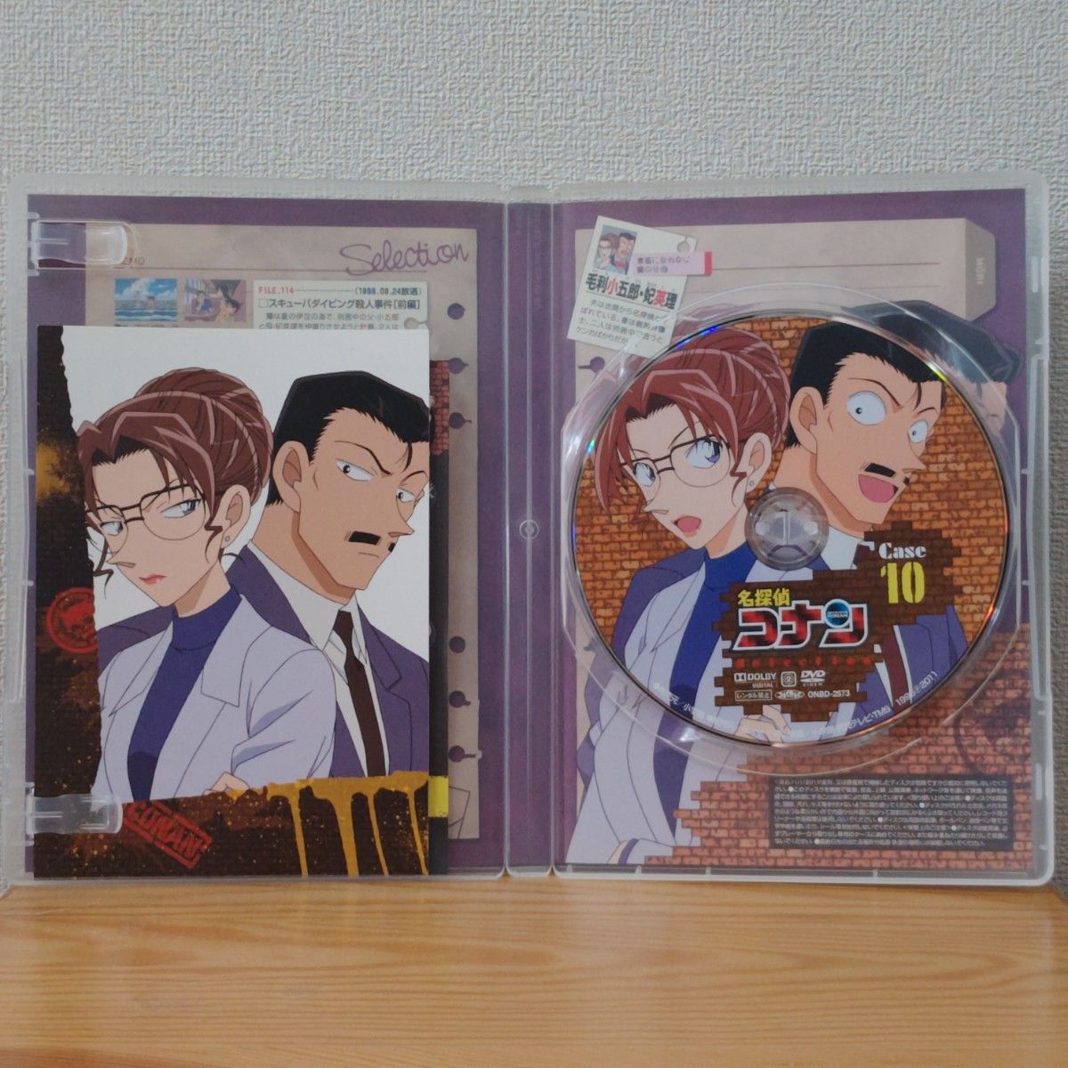 名探偵コナン DVD Selection Case10 毛利小五郎妃英理|Yahoo 名探偵コナン DVD Selection Case10 毛利小五郎妃英理|Yahoo