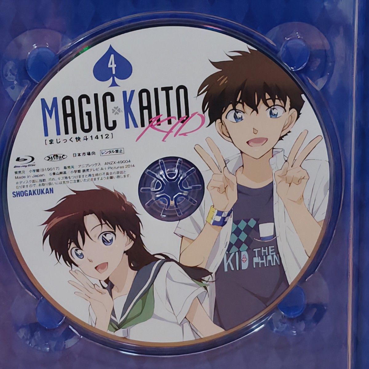 完全生産限定版】まじっく快斗1412 Blu-ray Disc BOX Vol 1・Vol 完全生産限定版】まじっく快斗1412 Blu-ray Disc BOX Vol 1・Vol