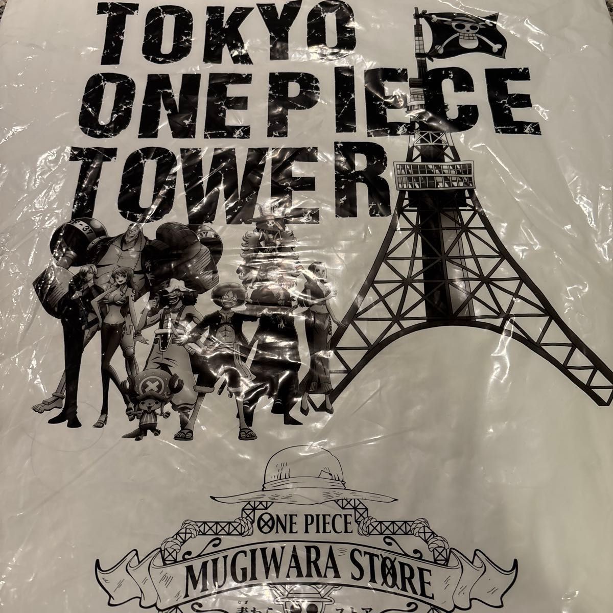 限定品】東京ワンピースタワー店限定品 未開封 手配書|Yahoo 限定品】東京ワンピースタワー店限定品 未開封 手配書|Yahoo