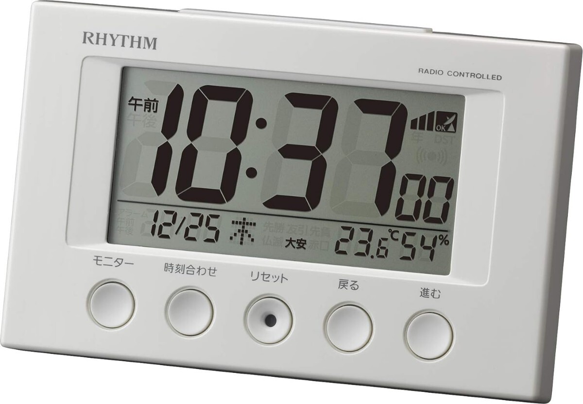 送料無料 リズム(RHYTHM) 目覚まし時計 電波時計 温度計・湿度計付き フィットウェーブスマート 白 77×120×54mm 8RZ166SR03