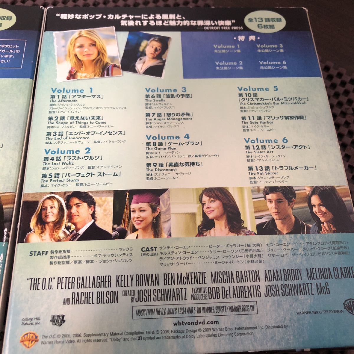 Paypayフリマ Theoc ザ オーシー3 3rdシーズン1 2セット Paypayフリマ Theoc ザ オーシー3 3rdシーズン1 2セット