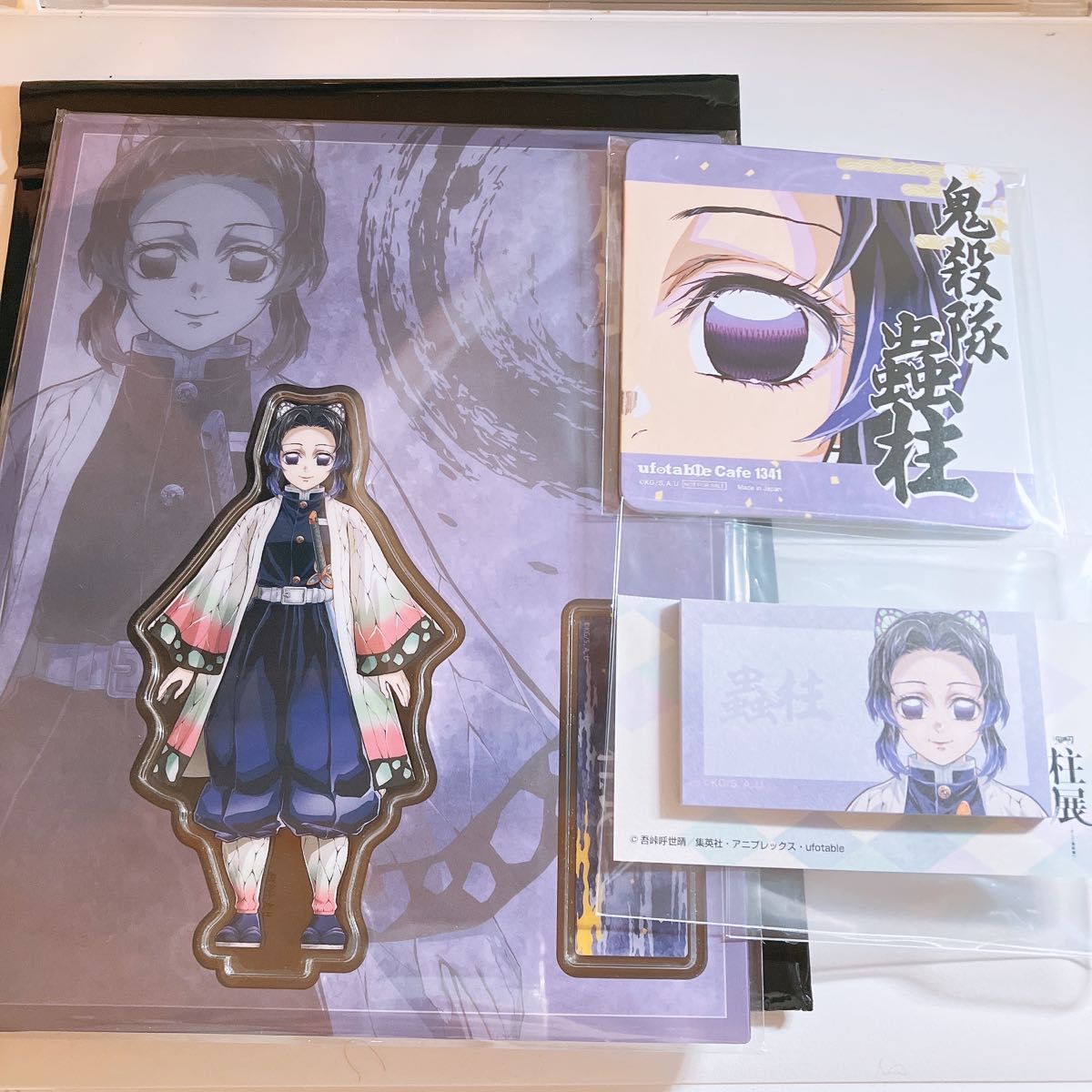 鬼滅の刃 柱展 胡蝶しのぶ 3点セット|Yahoo!フリマ(旧PayPay 鬼滅の刃 柱展 胡蝶しのぶ 3点セット|Yahoo!フリマ(旧PayPay