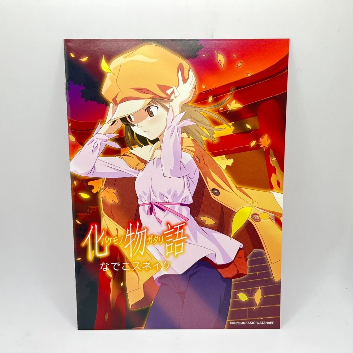item_image_4