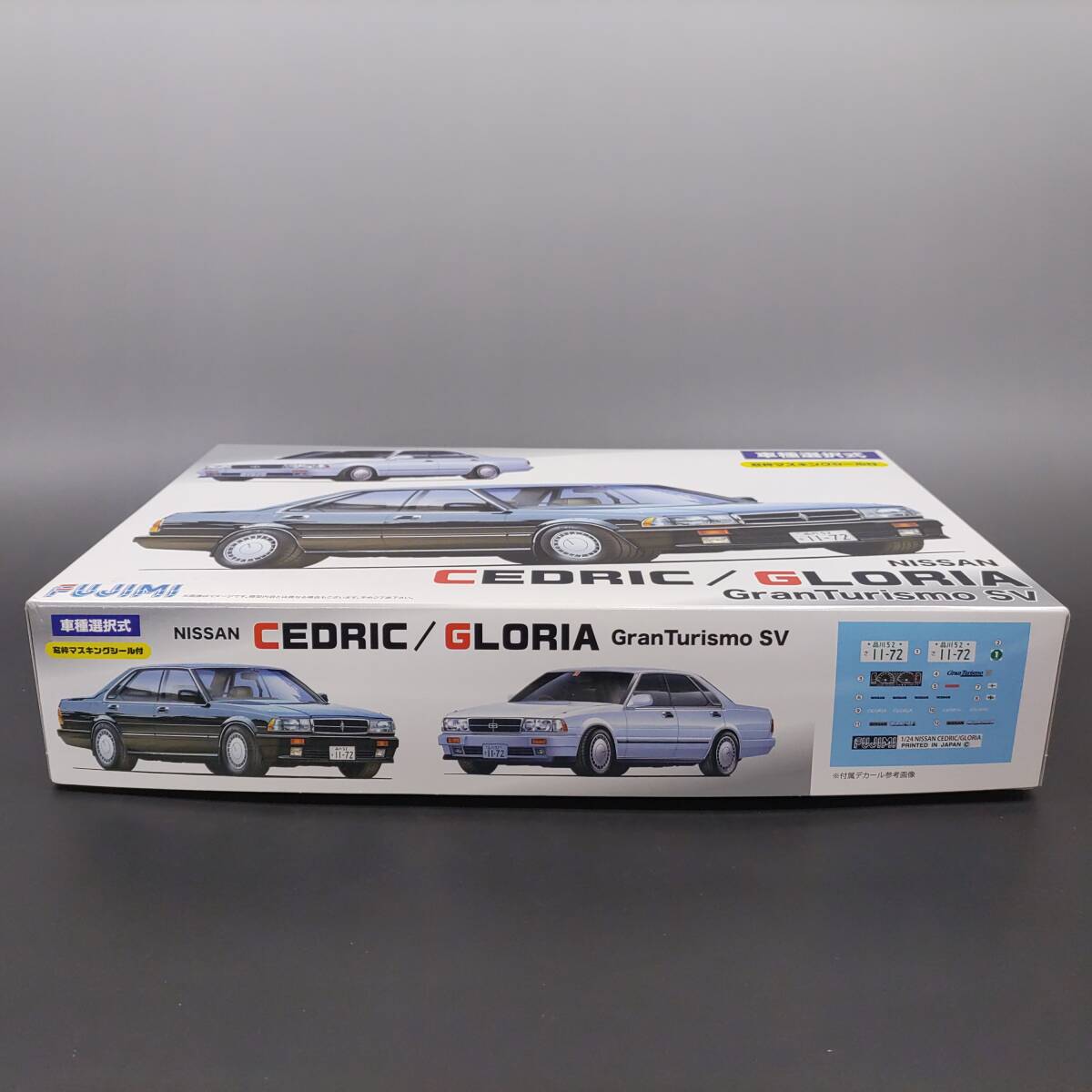 アオシマ 1/24 あぶない刑事 港302号 レパード/フジミ 1/24 アオシマ 1/24 あぶない刑事 港302号 レパード/フジミ 1/24