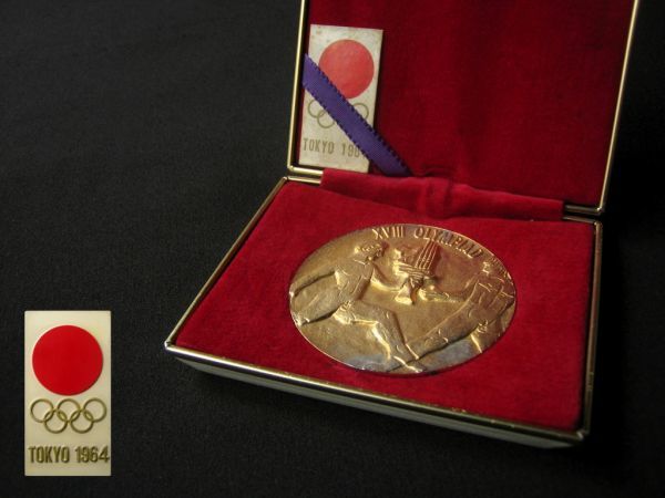 Yahoo!オークション - TOKYO 1964 東京オリンピック XVⅢ Yahoo!オークション - TOKYO 1964 東京オリンピック XVⅢ