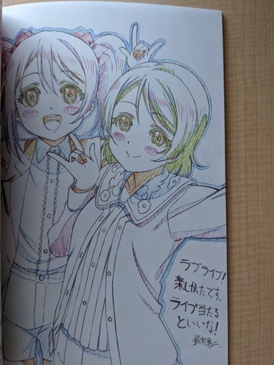 item_image_6