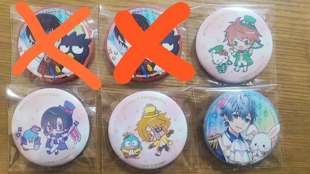 カラフルピーチサンリオコラボ|Yahoo!フリマ(旧PayPayフリマ) カラフルピーチサンリオコラボ|Yahoo!フリマ(旧PayPayフリマ)
