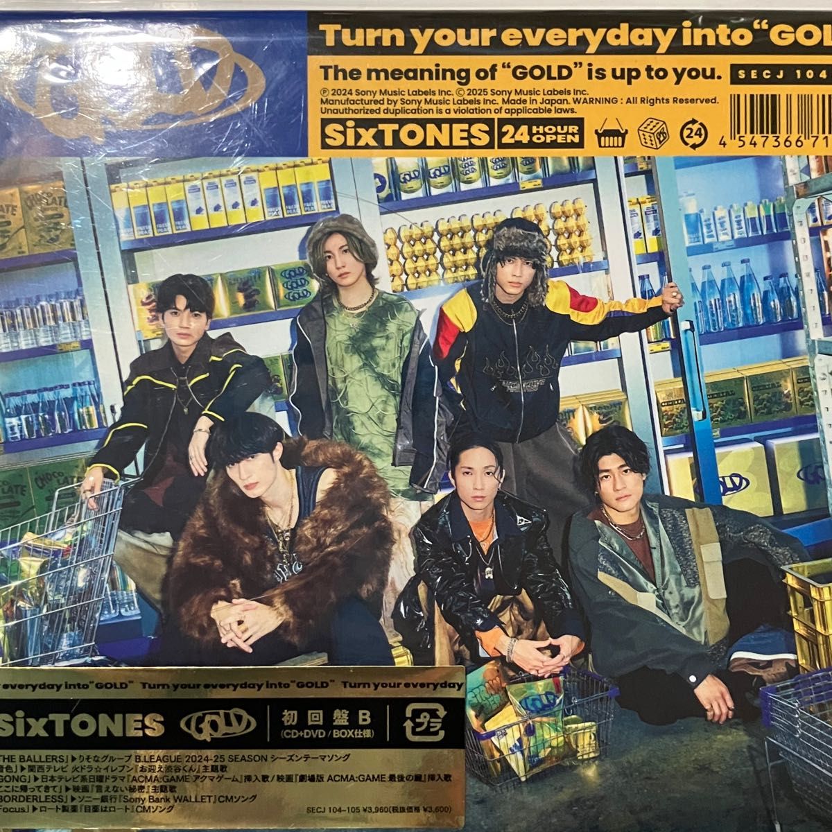 GOLD(初回盤B)【CD+DVD】SixTONES|Yahoo!フリマ(旧PayPayフリマ) GOLD(初回盤B)【CD+DVD】SixTONES|Yahoo!フリマ(旧PayPayフリマ)