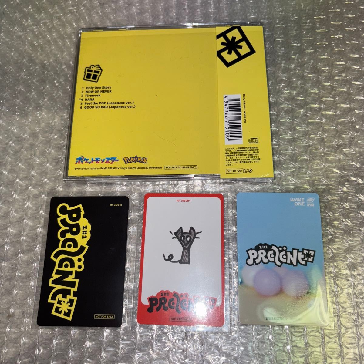 期間生産限定アニメ盤 (初回仕様) ZEROBASEONE CD/PREZENT 期間生産限定アニメ盤 (初回仕様) ZEROBASEONE CD/PREZENT