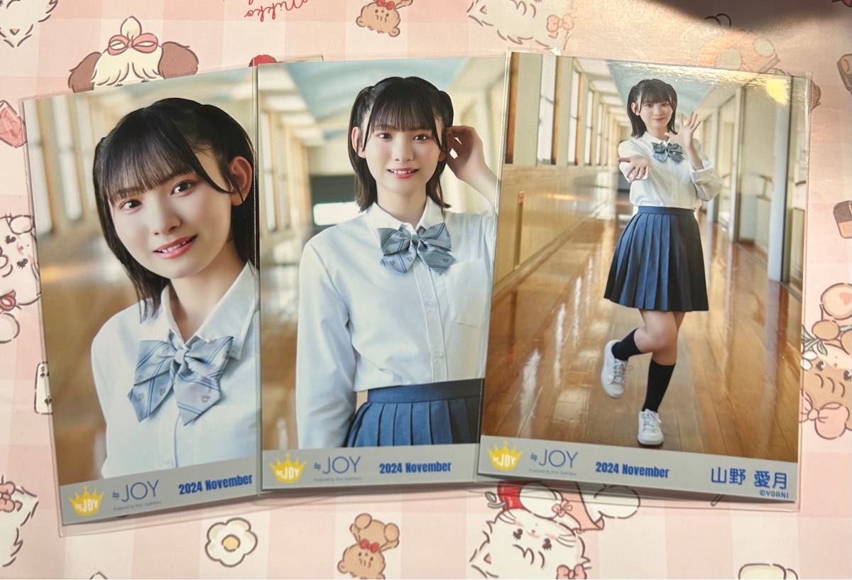 ≒JOY 山野愛月 初恋シンデレラ 生写真 ヨリ 直筆 ニアジョイ 山野愛月 生写真 初恋シンデレラ 衣装 コンプ 直筆