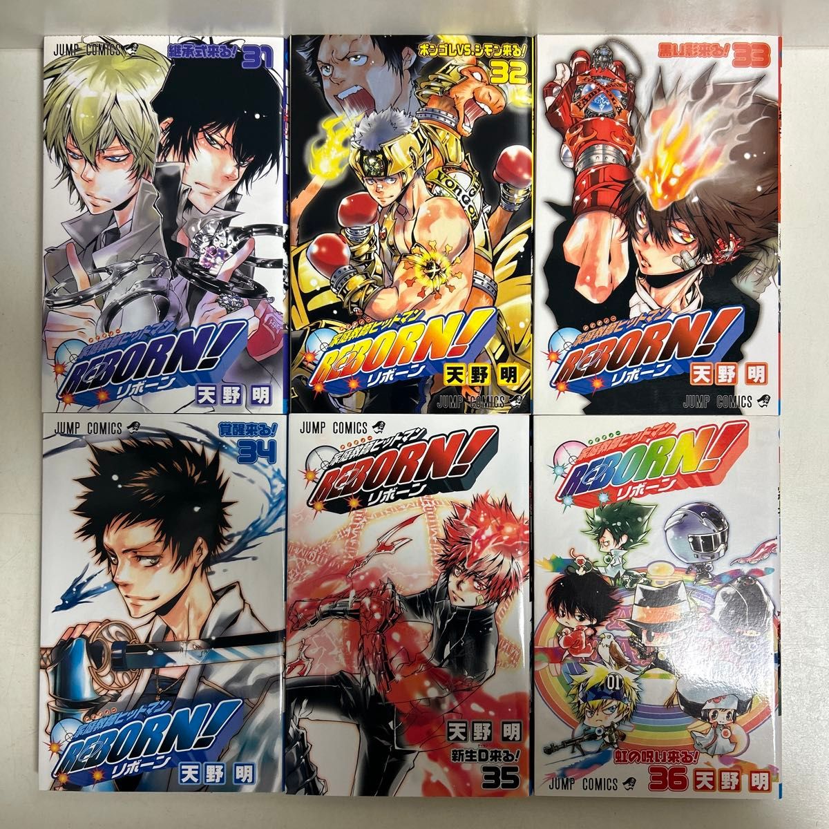 家庭教師ヒットマンreborn リボーン 1〜42巻 全巻セット まとめ 家庭教師ヒットマンreborn リボーン 1〜42巻 全巻セット まとめ