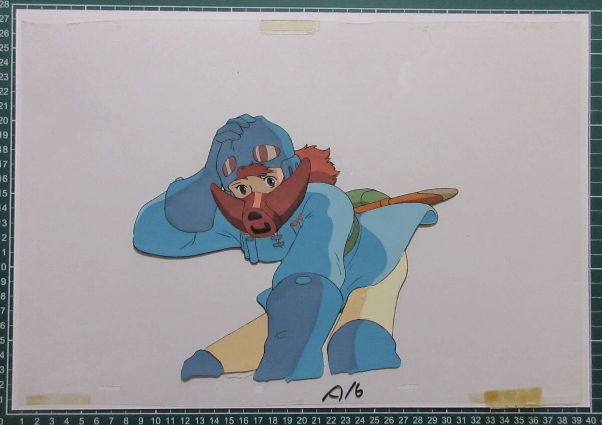 セル画 25-001 KN-01□風の谷のナウシカ○何て立派な王蟲 セル画 25-001 KN-01□風の谷のナウシカ○何て立派な王蟲
