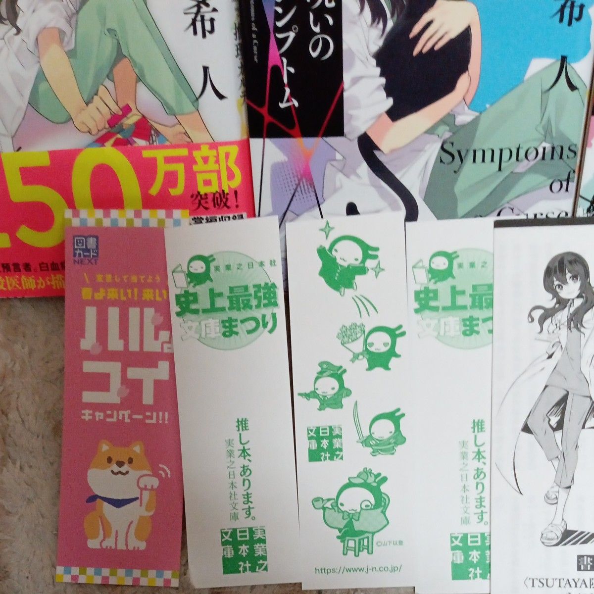 希少 既刊全巻 完全版 新装版ほぼ初版本 既刊全巻18冊セット 希少 既刊全巻 完全版 新装版ほぼ初版本 既刊全巻18冊セット