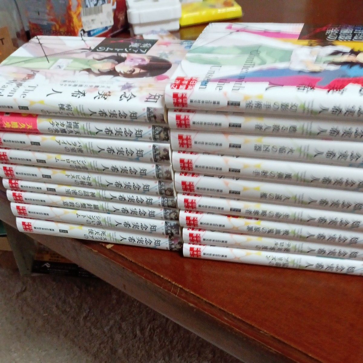 希少 既刊全巻 完全版 新装版ほぼ初版本 既刊全巻18冊セット 希少 既刊全巻 完全版 新装版ほぼ初版本 既刊全巻18冊セット