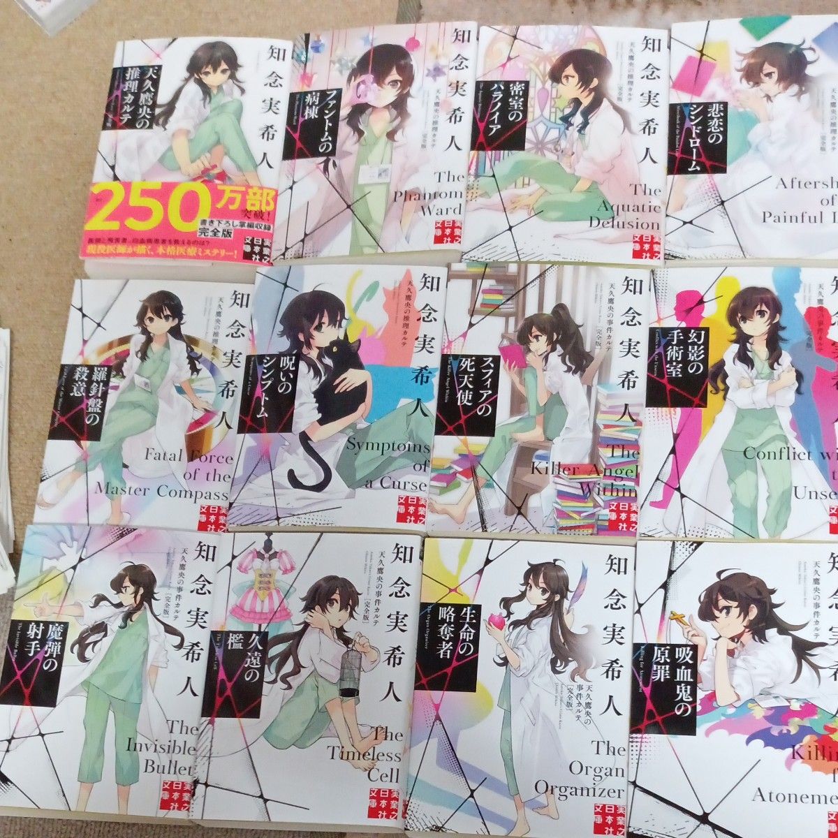 希少 既刊全巻 完全版 新装版ほぼ初版本 既刊全巻18冊セット 希少 既刊全巻 完全版 新装版ほぼ初版本 既刊全巻18冊セット