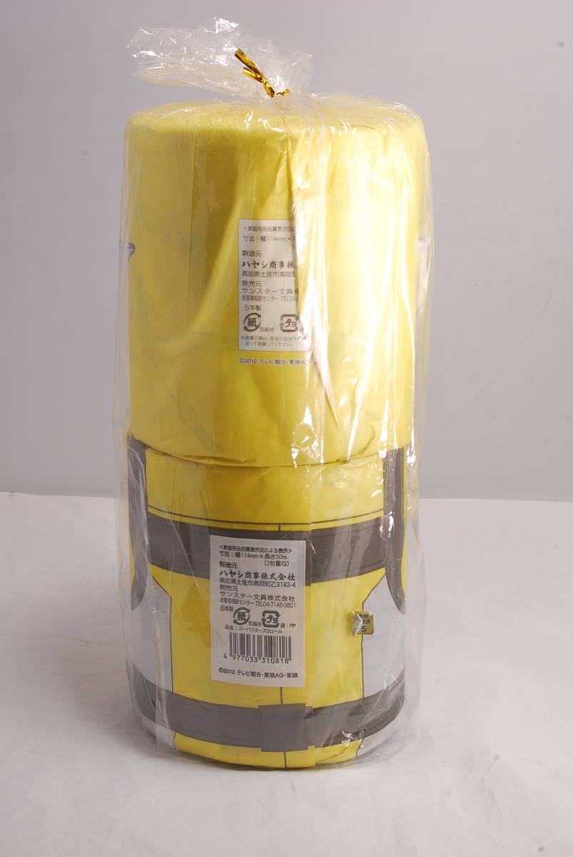 item_image_2