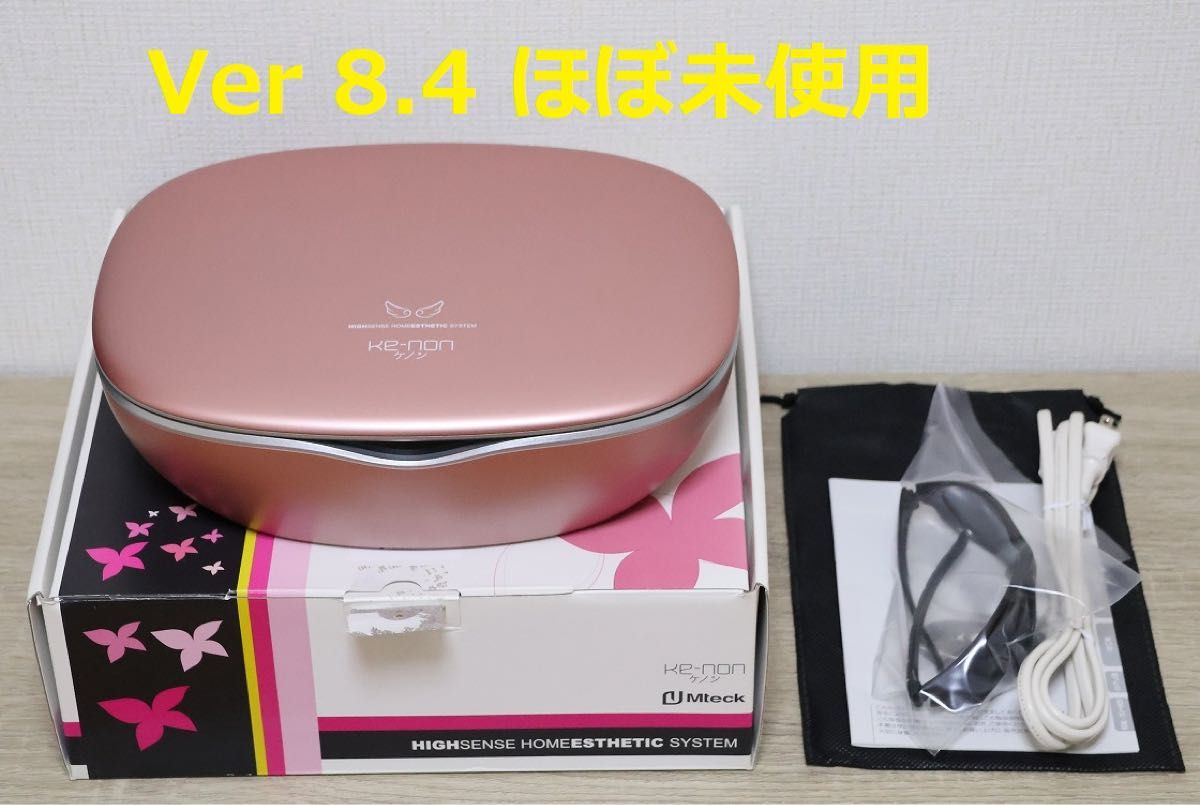 ほぼ未使用】脱毛器 ケノン Ver8.4 眉毛脱毛器付き ピンク ほぼ未使用】脱毛器 ケノン Ver8.4 眉毛脱毛器付き ピンク