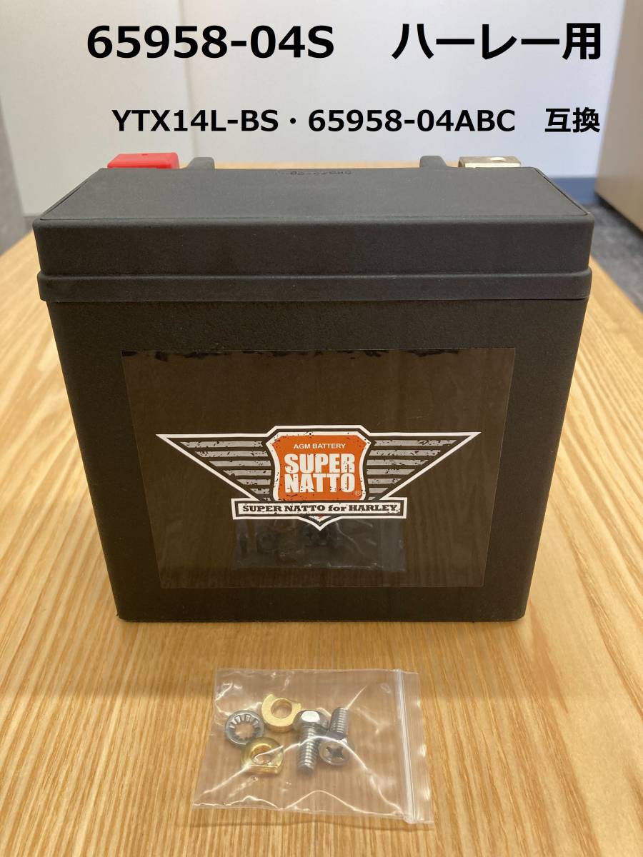 item_image_1
