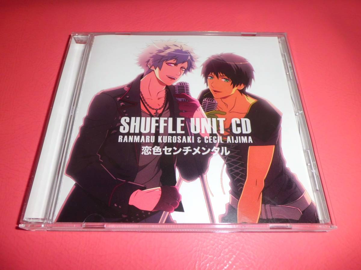 ヤフオク 鈴木達央鳥海浩輔 蘭丸 セシル シャッフルユニ ヤフオク 鈴木達央鳥海浩輔 蘭丸 セシル シャッフルユニ