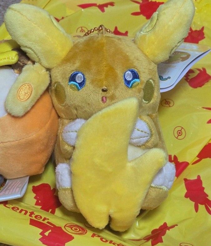 にたものどうし ライチュウ&アローラライチュウ ペアマスコット にたものどうし ライチュウ&アローラライチュウ ペアマスコット