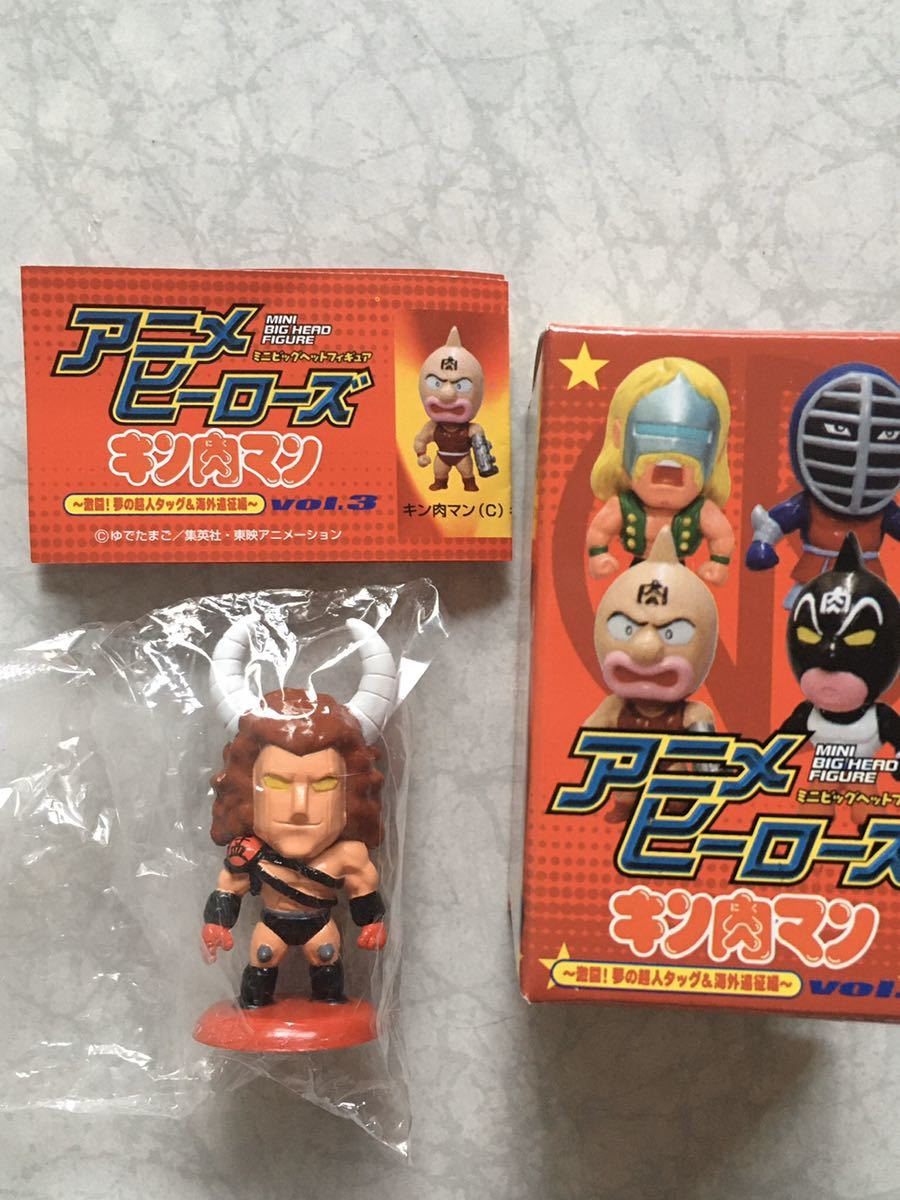 アニメヒーローズ キン肉マン Vol 3 バッファローマン キン肉マン 売買されたオークション情報 Yahooの商品情報をアーカイブ公開 オークファン Aucfan Com アニメヒーローズ キン肉マン Vol 3 バッファローマン キン肉マン 売買されたオークション情報 Yahooの商品情報をアーカイブ公開 オークファン Aucfan Com