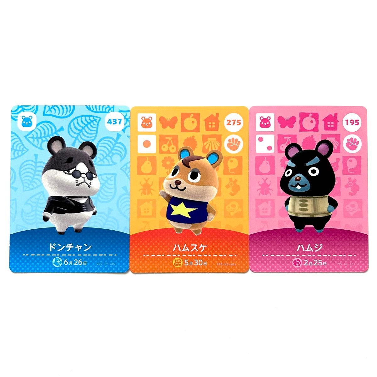 あつまれどうぶつの森 amiibo カード【ハムスターセット】任天堂 あつまれどうぶつの森 amiibo カード【ハムスターセット】任天堂