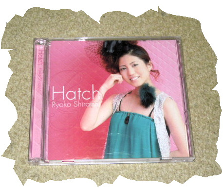 ◆ＣＤ◆白石涼子　 「Ｈａｔｃｈ」_画像1