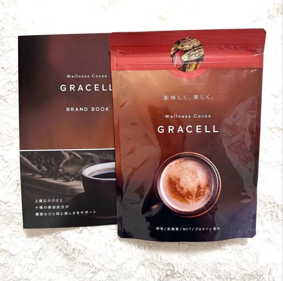 GRACELL グレイセル ココア 100g ダイエットココア グレイセル GRACELL グレイセル ココア 100g ダイエットココア グレイセル