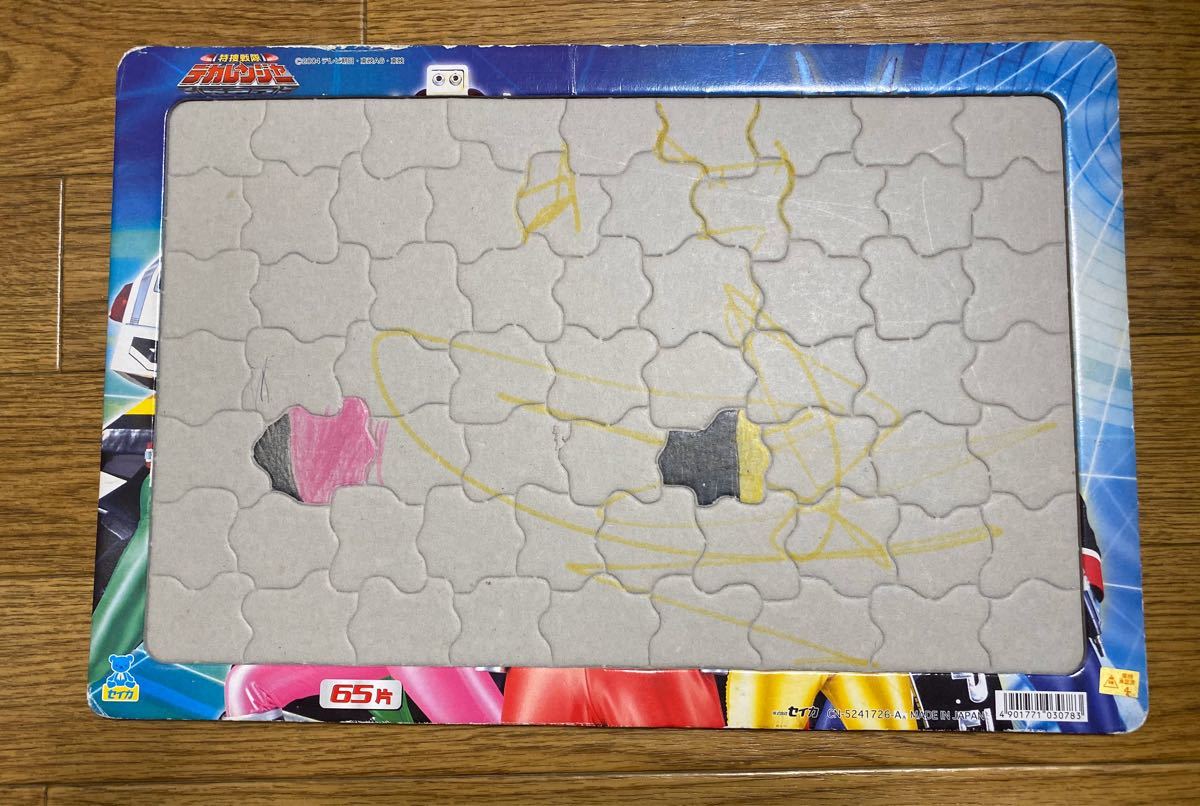 Paypayフリマ 色々パズル 8種類 お値下げです Paypayフリマ 色々パズル 8種類 お値下げです