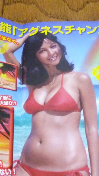 ご検討の程、宜しくお願(yuàn)い致します。
