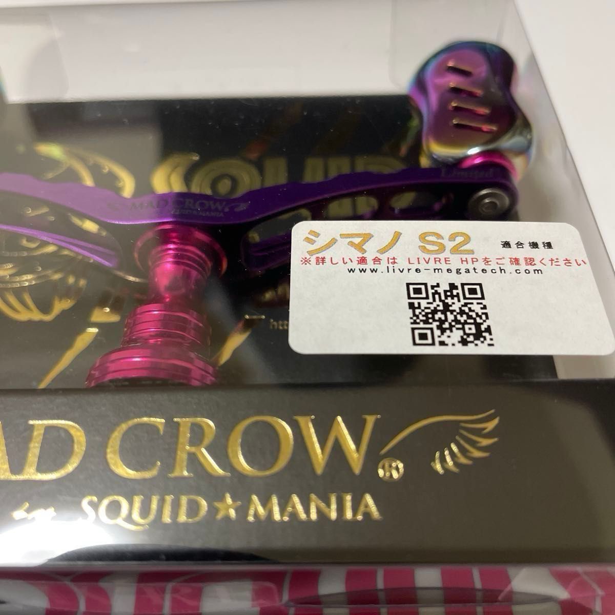 新品 未開封品】スクイッドマニア MADCROW98 限定『Prism 新品 未開封品】スクイッドマニア MADCROW98 限定『Prism