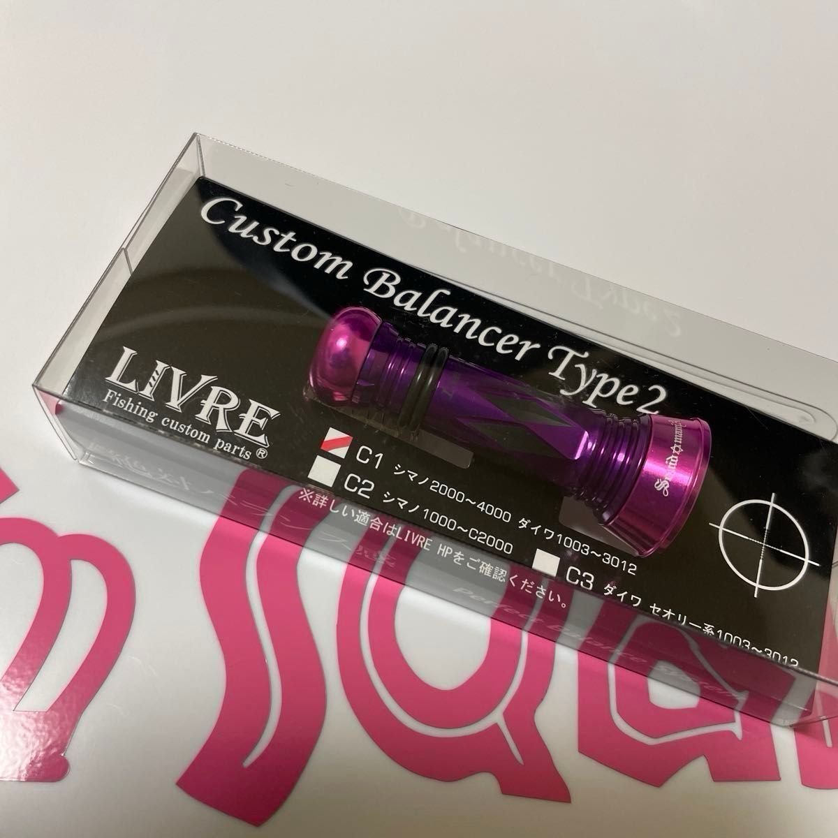 新品 未開封品】スクイッドマニア MADCROW98 限定『Prism 新品 未開封品】スクイッドマニア MADCROW98 限定『Prism