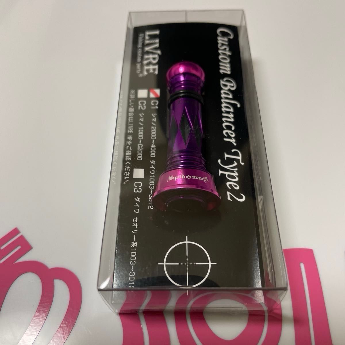 新品 未開封品】スクイッドマニア MADCROW98 限定『Prism 新品 未開封品】スクイッドマニア MADCROW98 限定『Prism