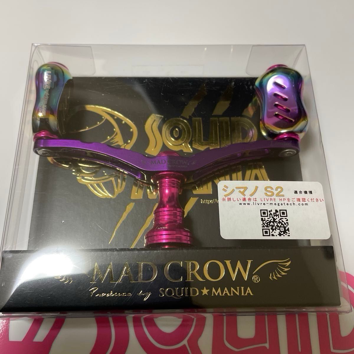 新品 未開封品】スクイッドマニア MADCROW98 限定『Prism 新品 未開封品】スクイッドマニア MADCROW98 限定『Prism
